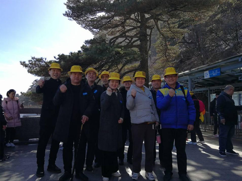 Adtech Travel at Huang Shan