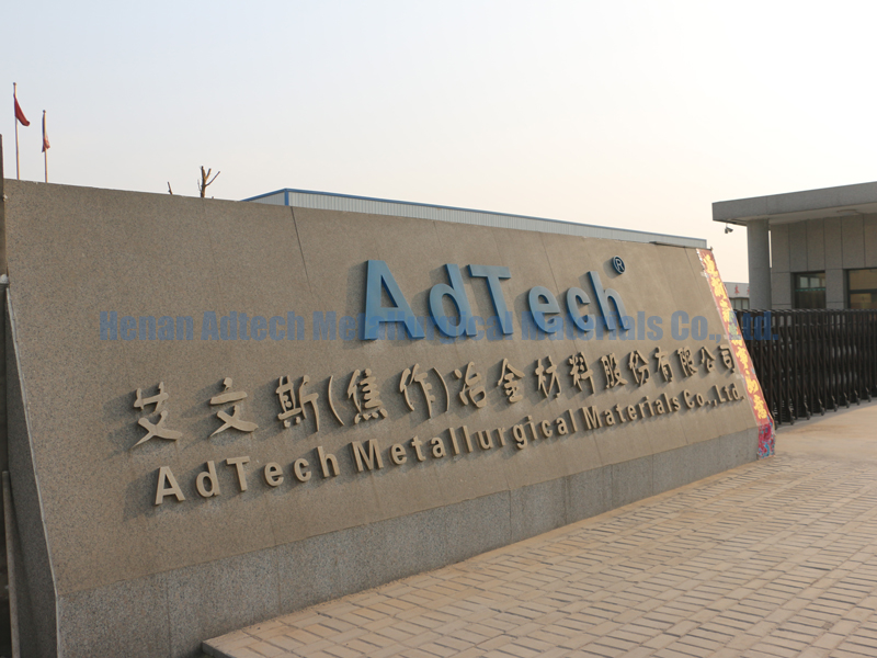 Aluminium Company Of Canada Supplier Adtech