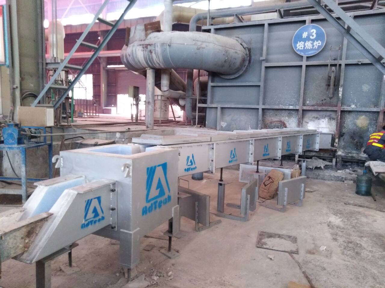 Molten Aluminium Launder Systems