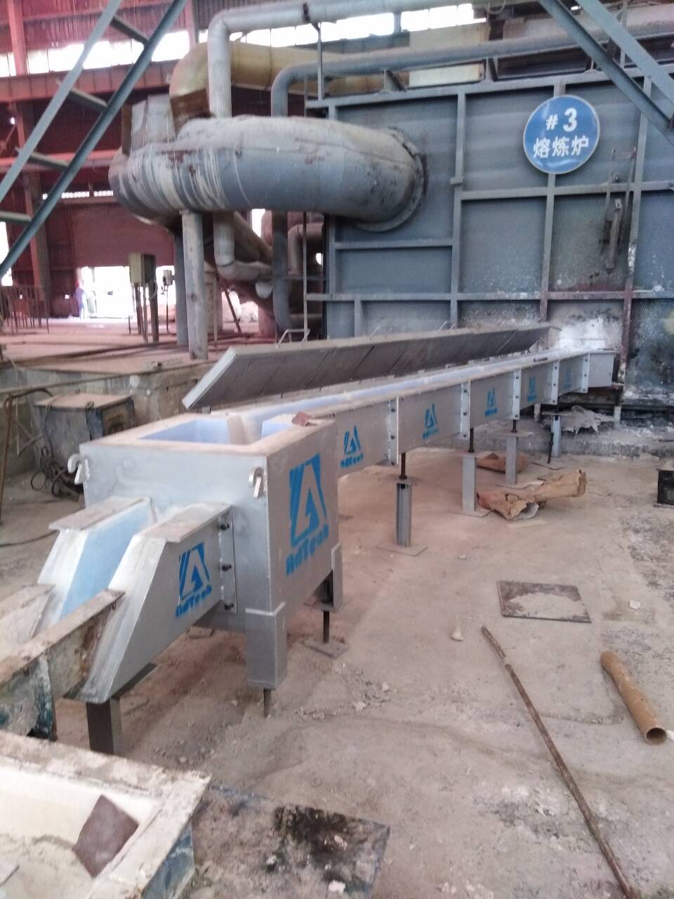 Molten Aluminium Launders System