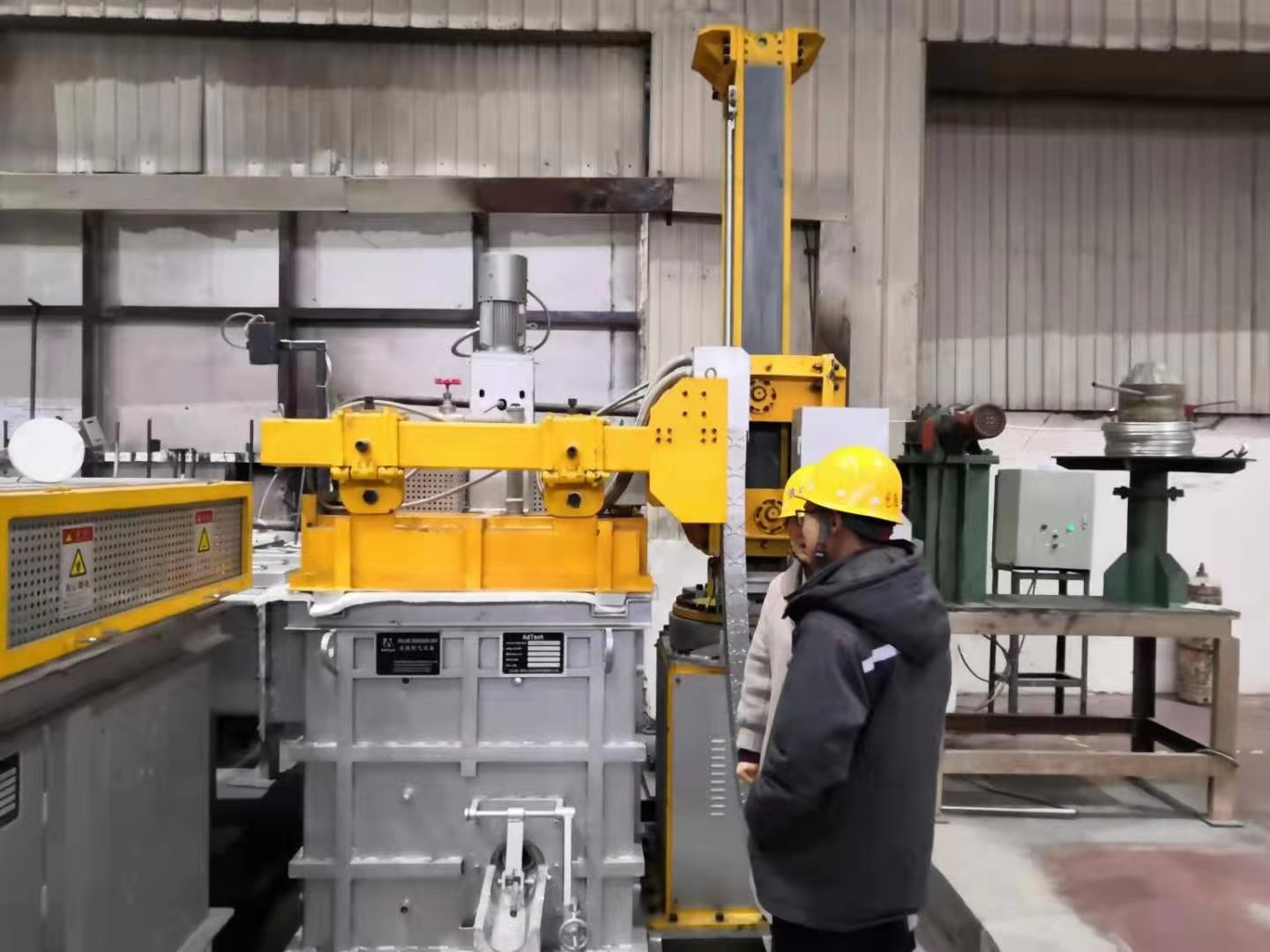 Molten Aluminum Slag Remover