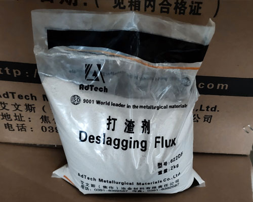 Molten Aluminium Degassing Agent