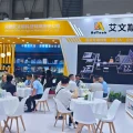 AdTech Connects with the Global Aluminium Industry at ALUMINIUM CHINA 2026